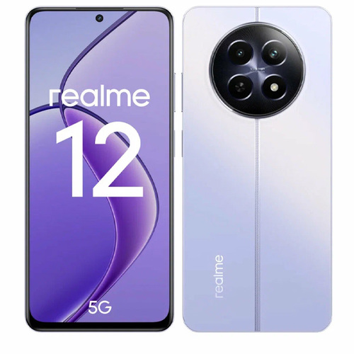 Телефон Realme RMX3999 12 256Gb Ram 8Gb 5G Twilight Purple фото 